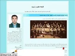 Sites similar to amoozgary.blogfa.com