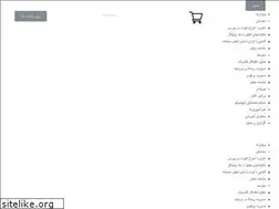 Sites similar to amoozin.com