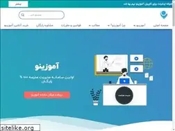 Sites similar to amoozino.ir