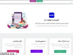 Sites similar to amoozito.com