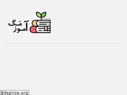 Sites similar to amoozmag.com