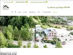 Sites similar to amoqodrat.ir