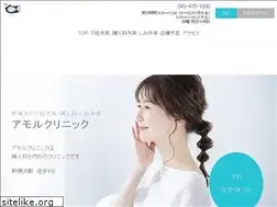 Sites similar to amor-clinic.jp