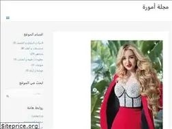 Sites similar to amoramag.com