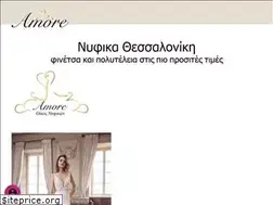 Sites similar to amore-nifika.gr