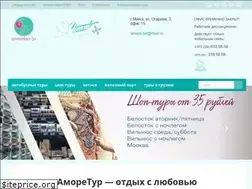 Sites similar to amoretour.by