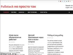 Sites similar to amorev.ru