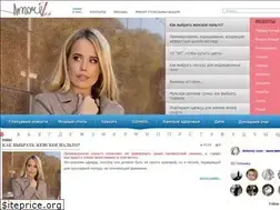 Sites similar to amorez.com