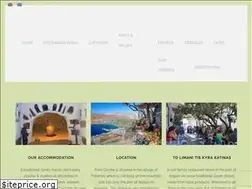 Sites similar to amorgos-panogitonia.gr