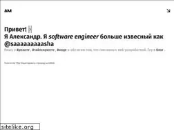 Sites similar to amorgunov.com