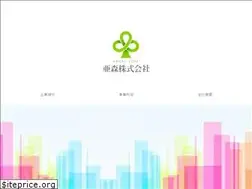 Sites similar to amori.co.jp