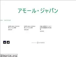 Sites similar to amorjapan.shop
