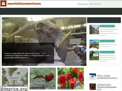 Sites similar to amorlatinoamericano.ru