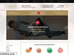 Sites similar to amormag.com