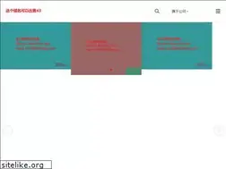 Sites similar to amornaturals.com