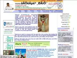 Sites similar to amornie.com
