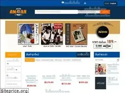 Sites similar to amornmovie.com