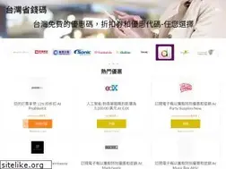 Sites similar to amornsukhothai.com