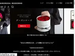 Sites similar to amorosa-shop.jp