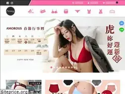 Sites similar to amorous.com.tw