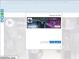 Sites similar to amors.org