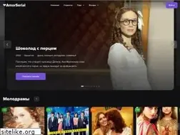 Sites similar to amorserial.ru