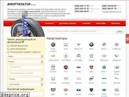 Sites similar to amortizator.kh.ua