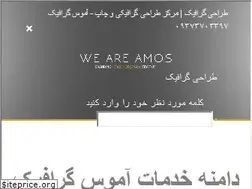 Sites similar to amos.graphics
