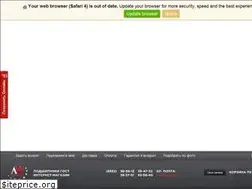 Sites similar to amost.ru