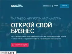 Sites similar to amostart.ru