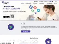 Sites similar to amot.in.th