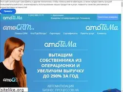Sites similar to amotema.ru