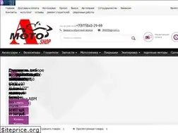 Sites similar to amotoshop.ru