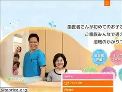 Sites similar to amou-dental.com