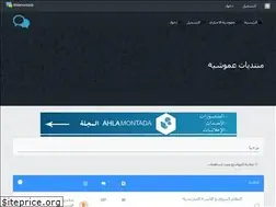 Sites similar to amouchia.mam9.com