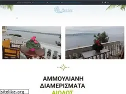 Sites similar to amouliani.com.gr