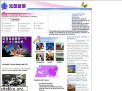 Sites similar to amour-de-france.com