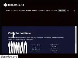 Sites similar to amour-home.com