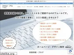 Sites similar to amour-hp.com