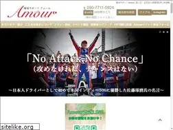 Sites similar to amour-support.com