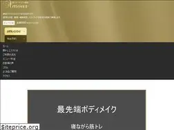 Sites similar to amour.co.jp
