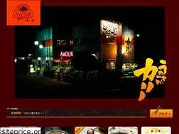 Sites similar to amour1971.com
