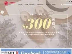 Sites similar to amour1981.com