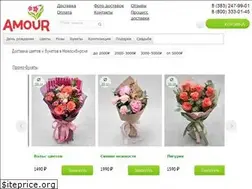 Sites similar to amournsk.ru