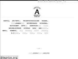 Sites similar to amouter.com