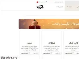 Sites similar to amoutia.com