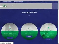 Sites similar to amoutsepehr.com