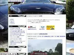 Sites similar to amouy.info