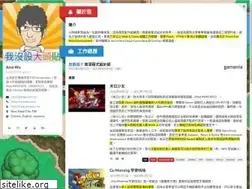 Sites similar to amowu.com