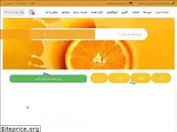 Sites similar to amozegara.com